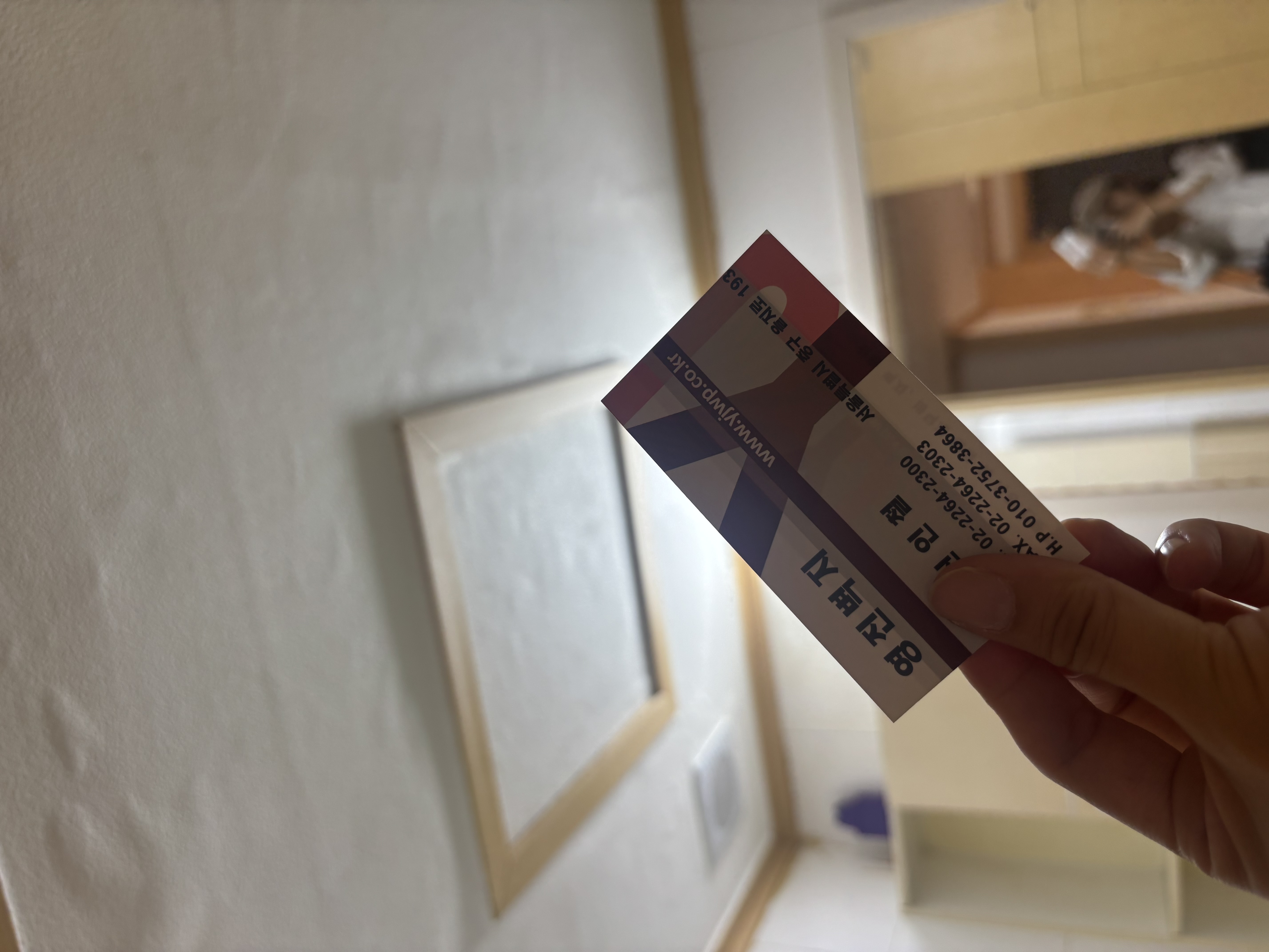 KakaoTalk_20261006_232752477_28.jpg