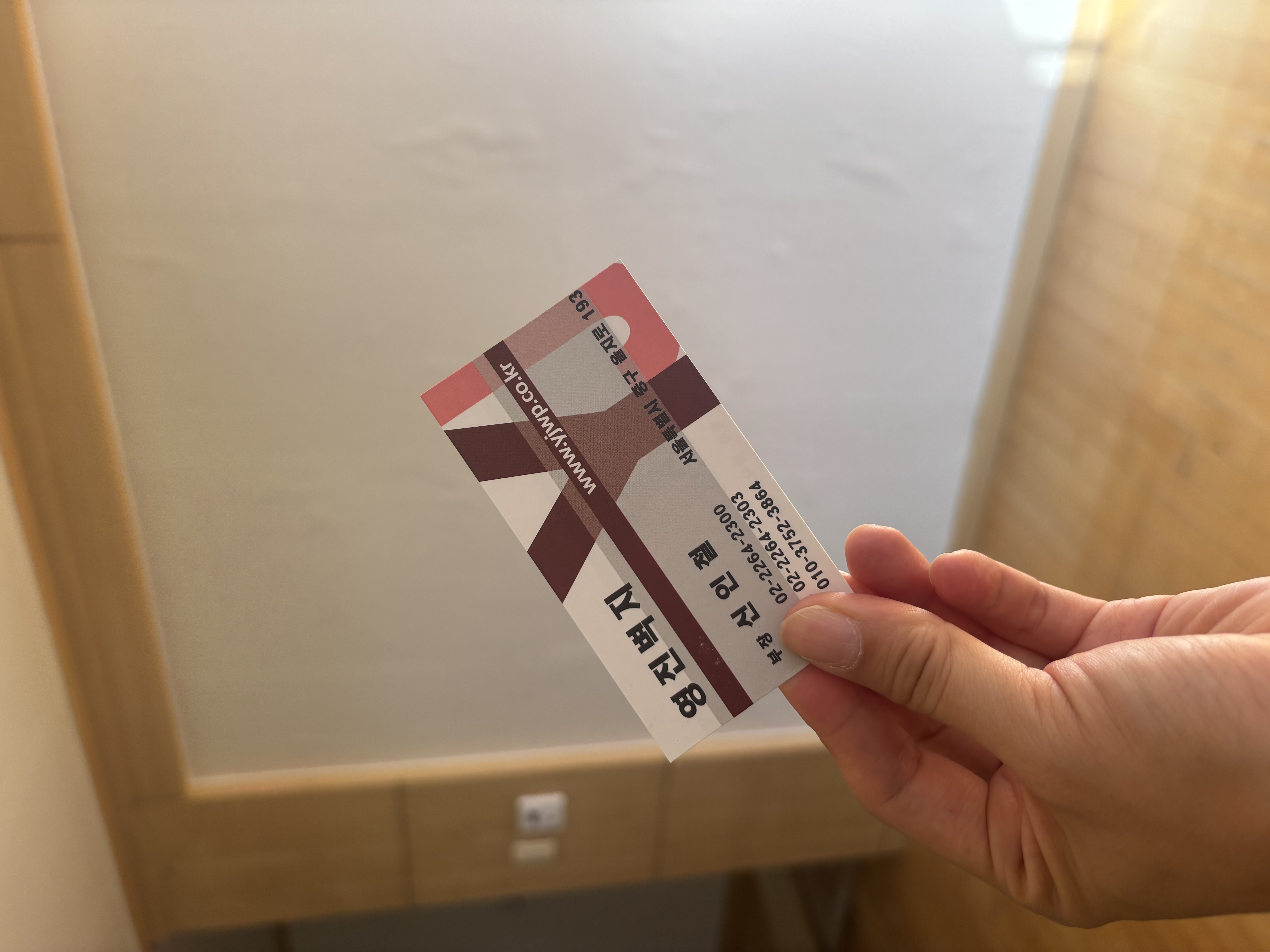 KakaoTalk_20261006_232752477_27.jpg